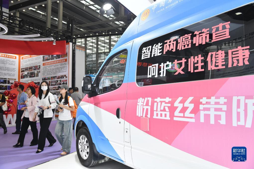 宫斗游戏大全